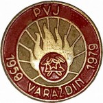 PVJ VARAŽDIN 1959 1979 crveno zlatna